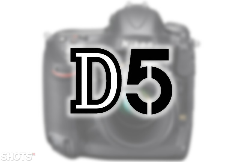 nikon annonce le développement de nikon D5